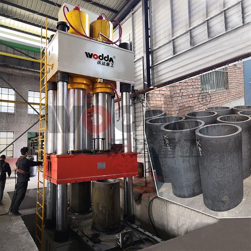 1000噸石墨坩堝液壓機(jī) 1000噸石墨坩堝液壓機(jī)