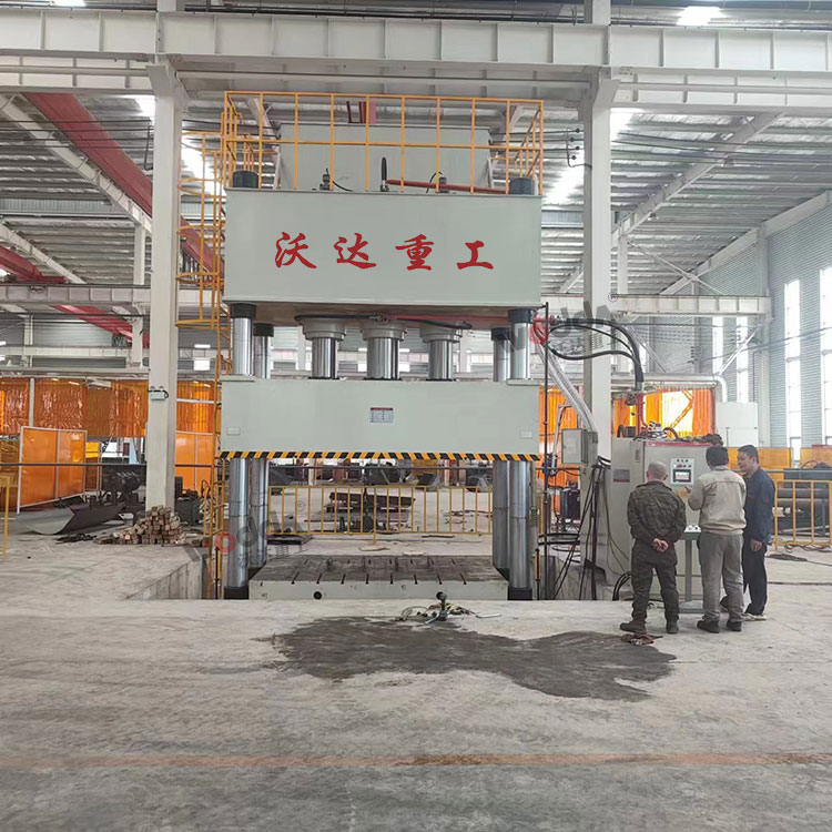 汽車配件拉伸成型液壓機(jī) 汽車配件拉伸成型液壓機(jī)