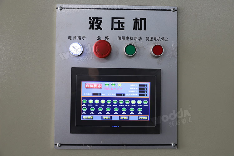 PLC數顯控制系統(tǒng)